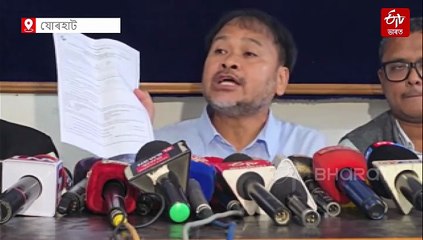 এছ আৰৰ জৰিয়তে বহিঃৰাজ্যৰ ভোটাৰে সলনি কৰিব অসমৰ নিৰ্বাচনৰ ফলাফল: অখিল গগৈ