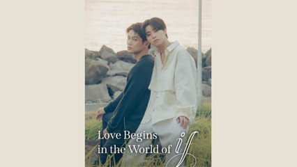 Love Begins in the World of If - EP 1 - EngSub