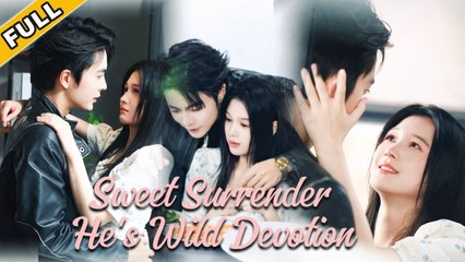 Glory on the Line- The Taste of Triumph - A Taste to Tempt the Soul