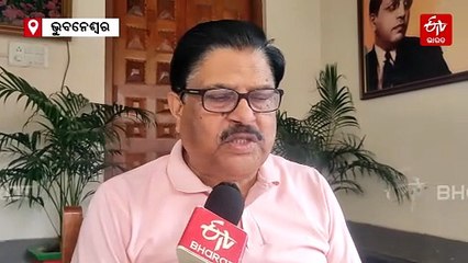 ରାଜ୍ୟରେ ଚିନିକଳରେ ଲାଗିଛି କି ଗ୍ରହଣ ? କେବେ ପଡିବ ସରକାରଙ୍କ ଦୃଷ୍ଟି