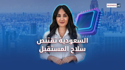 محمد بن سلمان يعود من واشنطن باتفاقات تعيد تشكيل توازن التكنولوجيا والدفاع