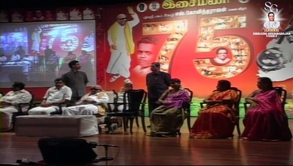 தவத்திரு குன்றக்குடி அடிகளார் அவர்களின் உரை | இசைமணி சீர்காழி கோவிந்தராஜன் பவள விழா | Isaimani 75