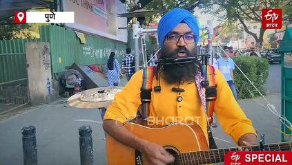 नदी सुधार प्रकल्पाच्या विरोधात पुण्यातील तरुण रस्त्यावर; सहा वाद्यं वाजवत करतोय जनजागृती