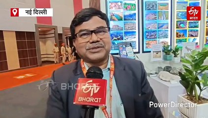 IITF 2025 में अनोखा पवेलियन: धरती के खजाने से लेकर आकाशीय उल्कापिंड की रोमांचक दुनिया