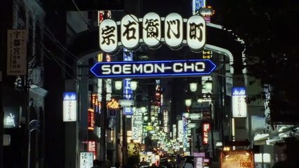 難波金融伝ミナミの帝王闇の裁き