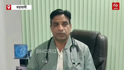 मध्य प्रदेश में ठंड ने पकड़ी रफ्तार, तापमान गिरते ही बढ़ जाता है दिल का खतरा, एक्सपर्ट की राय