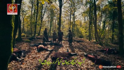 Kurulus Orhan Episode 4 with Urdu Subtitles Part 2