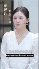 Reborn Only to Meet You Chinese Drama