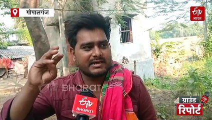 करारी हार के बाद कैसा है लालू यादव के गांव फुलवरिया का माहौल, ग्रामीणों ने चुनाव आयोग से पूछे सवाल