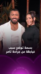 بسمة بوسيل تكشف لـ"فوشيا" تطورات الحالة الصحية لتامر حسني