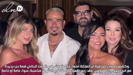 أنباء عن ارتباط أسماء جلال عاطفياً مع نجم شهير