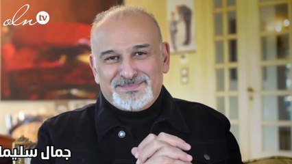 سوء الحظ يلاحق جميري بايسال بعد نجاح مسلسل ليلى