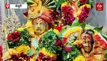 जेजुरी गडावर चंपाषष्ठी उत्सवास सुरुवात; करवीरपीठाचे शंकराचार्य श्री नृसिंह भारती यांच्या हस्ते विधीपूर्ण घटस्थापना