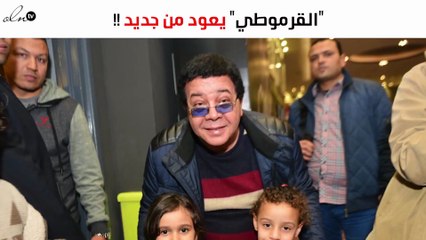 أحمد آدم يعود بـ "القرموطي" للمرّة الخامسة