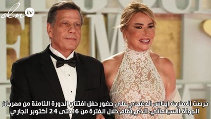 بالفستان الأبيض... إيناس الدغيدي وعريسها أبرز حضور مهرجان الجونة