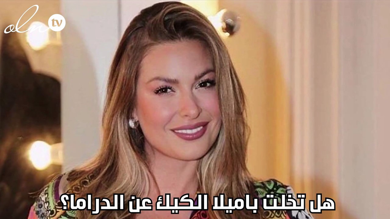 "في مصر وإيطاليا"... أروى جودة تعلن موعد حفل زفافها