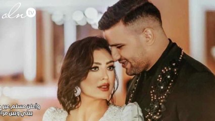 طلاق مسلم وزوجته بعد أقل من 5 أشهر