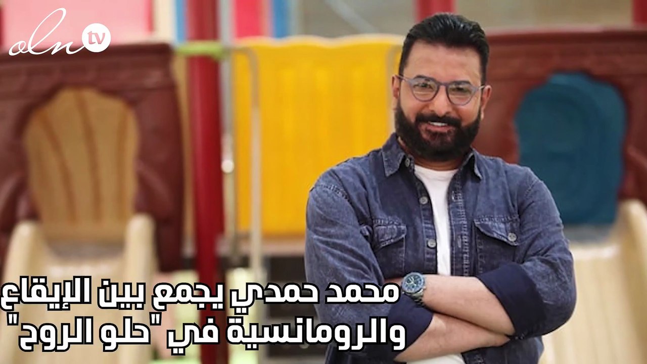 الإفراج عن المطربة بوسي بعد القبض عليها في مطار القاهرة الدولي