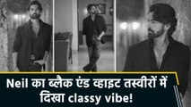 ब्लैक एंड व्हाइट फोटोज में Neil Nitin Mukesh ने शेयर किया अपना grayscale लुक