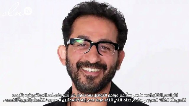 إلهام الفضالة ترد على أنباء سحب الجنسية الكويتية منها