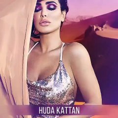 بالفيديو: ما هو العلاج الجمالي التي خضعت له هدى قطّان في لوس أنجلس؟