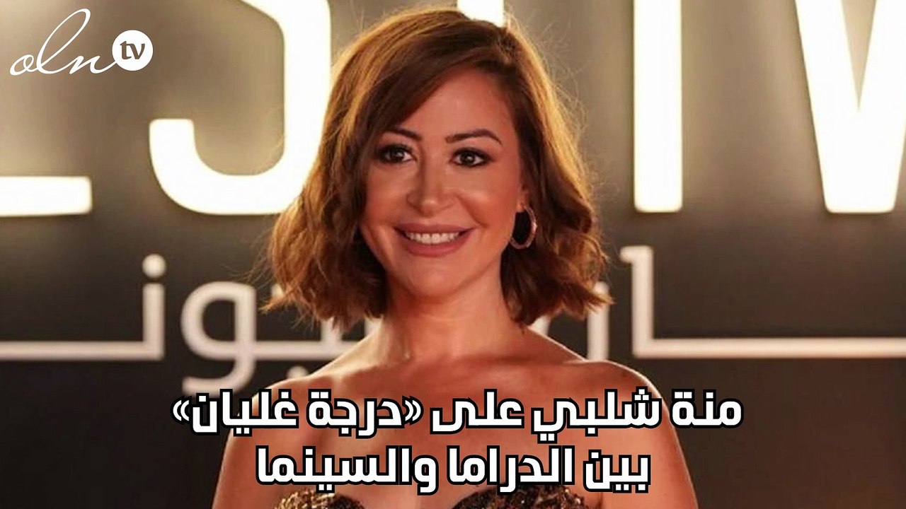 تقلا شمعون تكشف أسرار رحلتها بـ "سلمى"