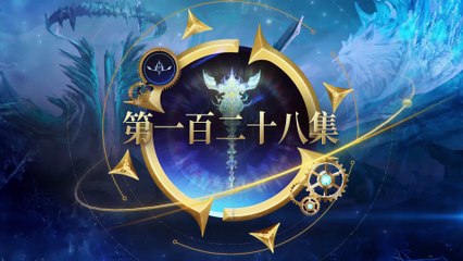 （4K）Soul Land 2: The Unrivaled Tang Sect EP128 Bilingual subtitles.（4K）斗罗大陆2绝世唐门128集 双语字幕