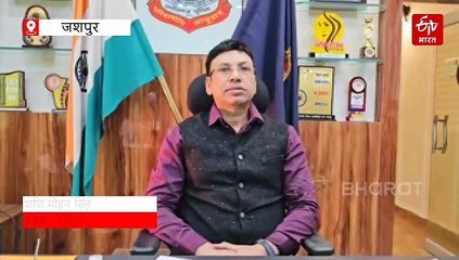 फर्जी RTI एक्टिविस्ट बन पंचायत सचिवों से वसूली की कोशिश, ब्लैकमेल कर 90 हजार रुपए की डिमांड, पुलिस ने लिया एक्शन