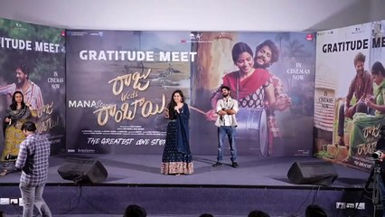 Actress Tejaswi Rao Speech at Raju Weds Rambai Gratitude Meet