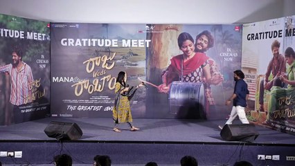 Director Venu Udugula Speech @ Raju Weds Rambai Gratitude Meet