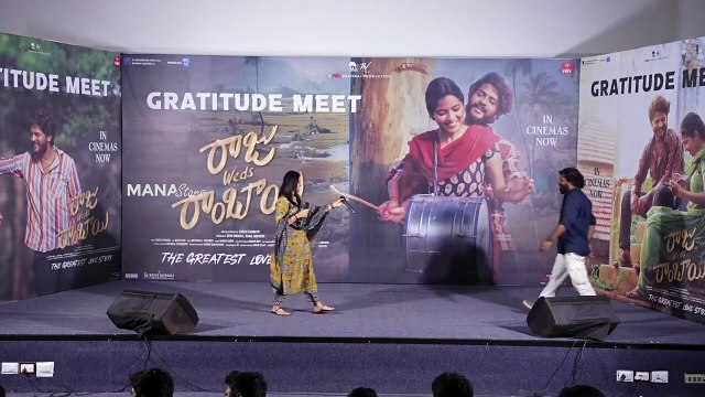 Director Venu Udugula Speech @ Raju Weds Rambai Gratitude Meet