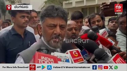 ಸಿಎಂ ಆಗಿ 5 ವರ್ಷ ಪೂರೈಸುವುದಾಗಿ ಹೇಳಿದ ಸಿದ್ದರಾಮಯ್ಯನವರಿಗೆ ಶುಭ ಹಾರೈಸುತ್ತೇನೆ: ಡಿಕೆಶಿ