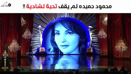 موقف غريب من محمود حميده في القاهرة السينمائي يثير الانتقادات