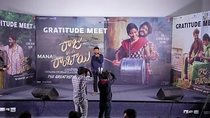 Director Saailu Speech @ Raju Weds Rambai Movie Gratitude Meet