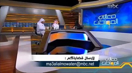بالفيديو معلمة سعودية تفضح طرد المعلمين والمعلمات من المدارس الأهلية بسبب الراتب
