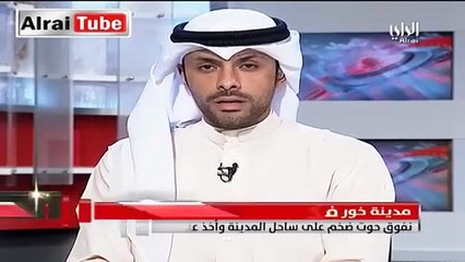 بالفيديو العثور على حوت ضخم على شواطئ الامارات بعد نفوقه