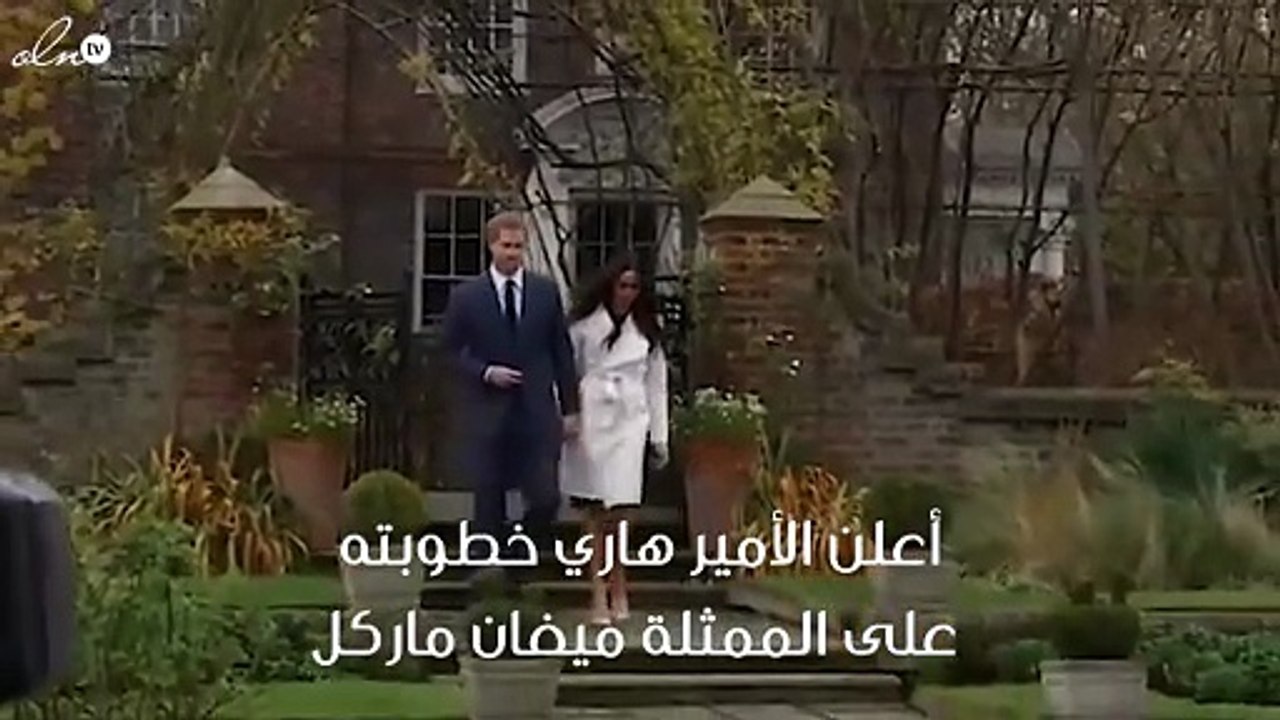 رسمياً.. الأمير هارى يعلن خطبته من الممثلة الأمريكية ميجان ماركل