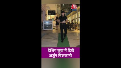 डैशिंग लुक में नजर आए TV स्टार अर्जुन बिजलानी