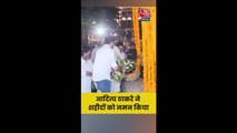 शिवसेना नेता आदित्य ठाकरे ने शहीदों को किया नमन