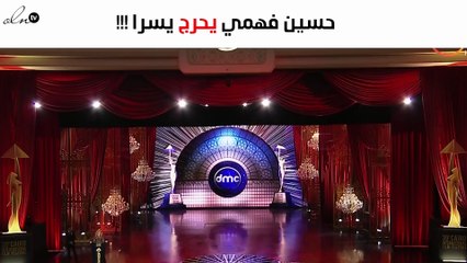 حسين فهمي يحرج عمرو يوسف ويسرا في افتتاح «القاهرة السينمائي»