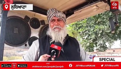 ਪੰਜਾਬ 'ਚ ਖੇਤੀ ਦਾ ਬਦਲਿਆ ਰੁਝਾਨ, ਦੋ ਦਹਾਕਿਆਂ 'ਚ ਆਲੂ ਦੀ ਖੇਤੀ ਕਰਕੇ ਕਿਸਾਨਾਂ ਨੇ ਖੱਟਿਆ 6 ਗੁਣਾ ਫਾਇਦਾ