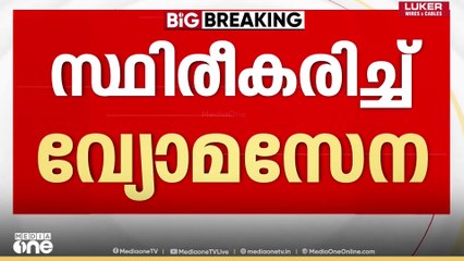 തേജസ് വിമാനം തകർന്ന് പെെലറ്റ് മരിച്ചു ; ദുബെെയിൽ നടന്ന എയർ ഷോക്കിടെയാണ് വിമാനം തകർന്ന് വീണത്