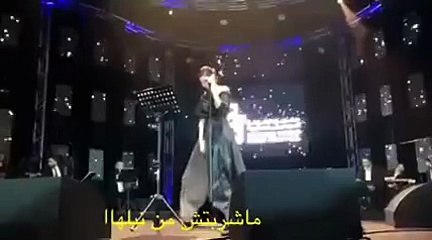 نواعم تتابع قضية شيرين عبد الوهاب بعد قرار منعها من الغناء