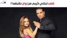 خاص - نيللي كريم تعلّق بغضب على زواج طليقها.. فماذا قالت؟