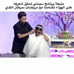 بالفيديو: مذيعة تصدم جمهورها مباشرة على الهواء... فماذا فعلت؟