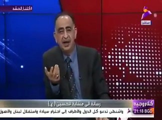 بالفيديو اثار الهزة الارضية بالعراق خلال برنامج على الهواء مباشرة