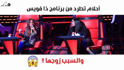 مفاجأة.. نوال الكويتية تنضم لـ«ذا فويس»!