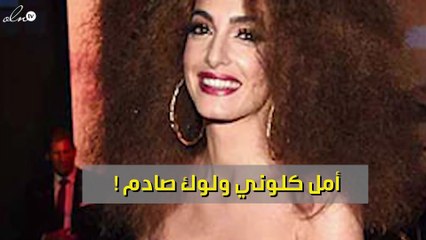 شاهدي كيف تنكّرت أمل كلوني في عيد الهالوين؟!