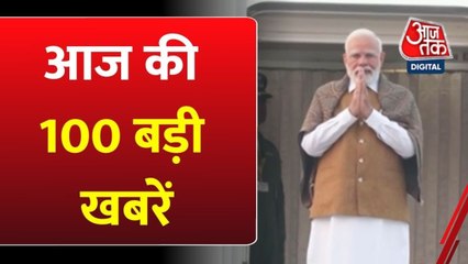 G20 में शामिल होने दक्षिण अफ्रीका रवाना:हुए पीएम मोदी. देखें बड़ी खबरें