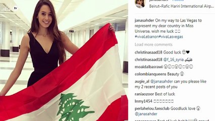 هكذا توجّهت وصيفة ملكة جمال لبنان للمشاركة في مسابقة ملكة جمال الكون